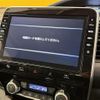 nissan serena 2020 -NISSAN--Serena DAA-HFC27--HFC27-071718---NISSAN--Serena DAA-HFC27--HFC27-071718- image 18