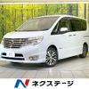 nissan serena 2014 CFJ1688623 image 1