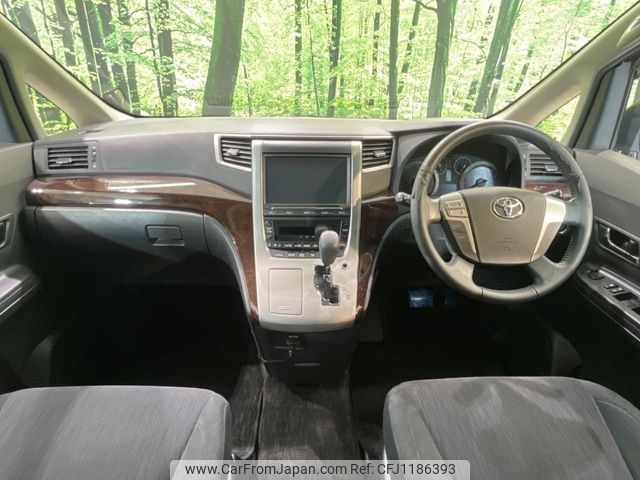 toyota vellfire 2014 -TOYOTA--Vellfire DBA-ANH20W--ANH20-8347408---TOYOTA--Vellfire DBA-ANH20W--ANH20-8347408- image 2