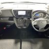 nissan dayz-roox 2014 -NISSAN--DAYZ Roox DBA-B21A--B21A-0025435---NISSAN--DAYZ Roox DBA-B21A--B21A-0025435- image 18