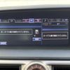 lexus gs 2013 CFJ1379533 image 19