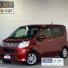 daihatsu move 2019 -DAIHATSU--Move DBA-LA150S--LA150S-2022001---DAIHATSU--Move DBA-LA150S--LA150S-2022001- image 1