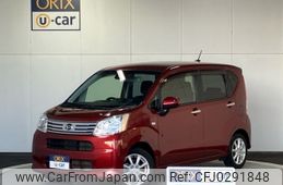 daihatsu move 2019 -DAIHATSU--Move DBA-LA150S--LA150S-2022001---DAIHATSU--Move DBA-LA150S--LA150S-2022001-