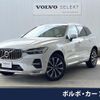 volvo xc60 2023 CFJ1831086 image 1