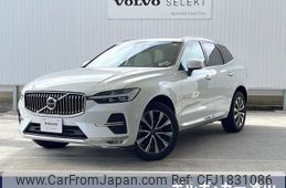 volvo xc60 2023 CFJ1831086