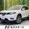 nissan x-trail 2017 CFJ1571663 image 1