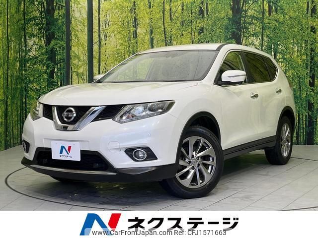 nissan x-trail 2017 CFJ1571663 image 1