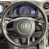 honda n-wgn 2014 -HONDA--N WGN DBA-JH2--JH2-1010716---HONDA--N WGN DBA-JH2--JH2-1010716- image 6