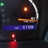 toyota crown 2007 CFJ1617467 image 14
