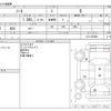 nissan note 2019 -NISSAN--Note DBA-E12--E12-630349---NISSAN--Note DBA-E12--E12-630349- image 3