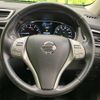 nissan x-trail 2015 -NISSAN--X-Trail DAA-HT32--HT32-103640---NISSAN--X-Trail DAA-HT32--HT32-103640- image 12