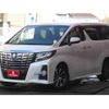 toyota alphard 2015 -TOYOTA 【岡山 330む0371】--Alphard AGH30W--AGH30-0040052---TOYOTA 【岡山 330む0371】--Alphard AGH30W--AGH30-0040052- image 6