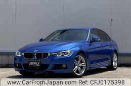 bmw 3-series 2017 -BMW--BMW 3 Series DBA-8A20--WBA8A12010A021515---BMW--BMW 3 Series DBA-8A20--WBA8A12010A021515-