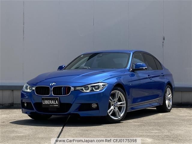 bmw 3-series 2017 -BMW--BMW 3 Series DBA-8A20--WBA8A12010A021515---BMW--BMW 3 Series DBA-8A20--WBA8A12010A021515- image 1