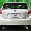 toyota aqua 2015 -TOYOTA--AQUA DAA-NHP10--NHP10-6370804---TOYOTA--AQUA DAA-NHP10--NHP10-6370804- image 16