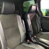 toyota noah 2021 CFJ1557529 image 12