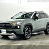 toyota rav4 2019 CFJ1306972 image 3