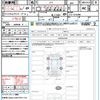 honda n-box 2020 quick_quick_JF3_JF3-1516386 image 21