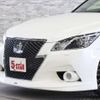 toyota crown 2014 CFJ1620429 image 15