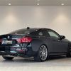 bmw m4 2016 -BMW--BMW M4 CBA-3C30--WBS3R92030K345525---BMW--BMW M4 CBA-3C30--WBS3R92030K345525- image 15