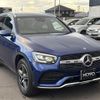 mercedes-benz glc-class 2020 -MERCEDES-BENZ 【高松 310ﾀ1223】--Benz GLC 253915--2F766413---MERCEDES-BENZ 【高松 310ﾀ1223】--Benz GLC 253915--2F766413- image 7