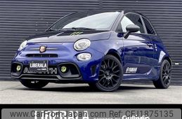 fiat fiat-others 2022 CFJ1875135