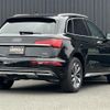 audi q5 2021 CFJ1734781 image 15