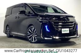 toyota vellfire 2023 -TOYOTA--Vellfire 6AA-AAHH40W--AAHH40-0011329---TOYOTA--Vellfire 6AA-AAHH40W--AAHH40-0011329-