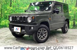 suzuki jimny 2022 -SUZUKI--Jimny 3BA-JB64W--JB64W-248348---SUZUKI--Jimny 3BA-JB64W--JB64W-248348-