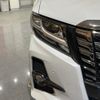 toyota alphard 2016 -TOYOTA--Alphard AGH30W--AGH30-0079559---TOYOTA--Alphard AGH30W--AGH30-0079559- image 43
