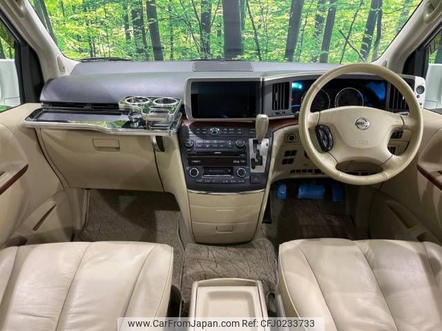 nissan elgrand 2005 -NISSAN--Elgrand CBA-NE51--NE51-110099---NISSAN--Elgrand CBA-NE51--NE51-110099- image 2