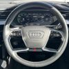 audi a3-sportback-e-tron 2020 -AUDI--Audi e-tron ZAA-GEEAS--WAUZZZGE1LB034148---AUDI--Audi e-tron ZAA-GEEAS--WAUZZZGE1LB034148- image 5