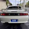 nissan silvia 1996 CFJ1669979 image 7