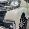 daihatsu tanto 2018 -DAIHATSU--Tanto DBA-LA600S--LA600S-0621062---DAIHATSU--Tanto DBA-LA600S--LA600S-0621062- image 13