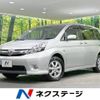 toyota isis 2012 -TOYOTA--Isis DBA-ZGM15W--ZGM15-0011025---TOYOTA--Isis DBA-ZGM15W--ZGM15-0011025- image 1