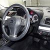 subaru forester 2014 CFJ1174845 image 4