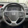 honda cr-v 2012 -HONDA--CR-V DBA-RM4--RM4-1001492---HONDA--CR-V DBA-RM4--RM4-1001492- image 23