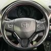 honda vezel 2015 -HONDA--VEZEL DAA-RU3--RU3-1126006---HONDA--VEZEL DAA-RU3--RU3-1126006- image 12