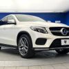 mercedes-benz gle-class 2018 -MERCEDES-BENZ--Benz GLE LDA-166024--WDC2923242A105915---MERCEDES-BENZ--Benz GLE LDA-166024--WDC2923242A105915- image 18