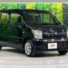 suzuki wagon-r 2023 -SUZUKI--Wagon R 5BA-MH85S--MH85S-168351---SUZUKI--Wagon R 5BA-MH85S--MH85S-168351- image 17