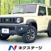 suzuki jimny-sierra 2023 CFJ1680362 image 1