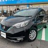 nissan note 2018 GOO_JP_700070854230240928001 image 7