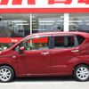 daihatsu move 2015 -DAIHATSU--Move DBA-LA150S--LA150S-1025013---DAIHATSU--Move DBA-LA150S--LA150S-1025013- image 14