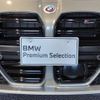 bmw m4 2023 CFJ1717529 image 15