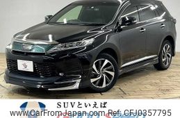 toyota harrier 2018 -TOYOTA--Harrier DBA-ASU60W--ASU60-0008276---TOYOTA--Harrier DBA-ASU60W--ASU60-0008276-