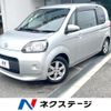 toyota porte 2014 CFJ1792430 image 1
