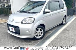 toyota porte 2014 CFJ1792430