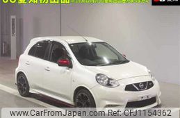 nissan march 2017 -NISSAN--March K13ｶｲ-504678---NISSAN--March K13ｶｲ-504678-