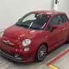 fiat fiat-others 2014 -FIAT--Fiat 312142-ZFA3120000J171602---FIAT--Fiat 312142-ZFA3120000J171602- image 5