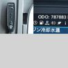 nissan diesel-ud-quon 2018 CFJ1543109 image 18